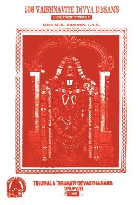 108 Vaishnavite Divya Desams Vol 3