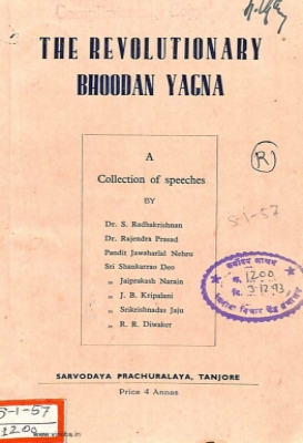 The Revolutionary Bhoodan Yagna