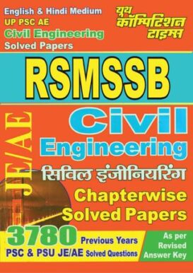 ALL INDIA SSC JE-AE - CIVIL ENGINEERING