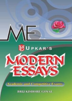Modern Essays