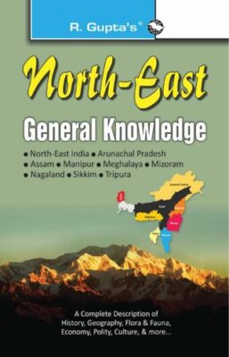 North-East General Knowledge