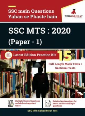 SSC MTS 2020 (Paper - 1)  15 Full-length Mock Tests