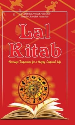 Lal Kitab