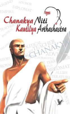 Chanakya Nithi Kautilaya Arthashastra