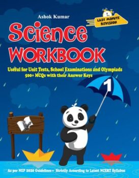 Science Workbook Class 1