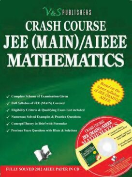 Crash Course JEE(Main) / AIEEE - Mathematics