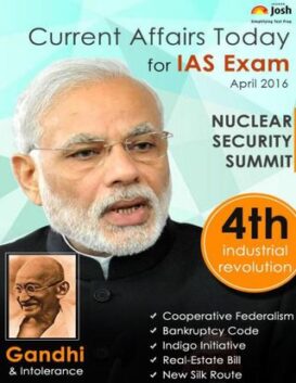 Current Analysis for IAS