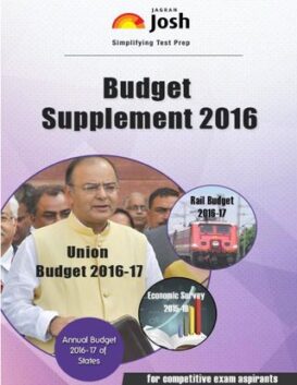 Budget Supplement 2016 eBook