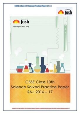 CBSE Class 10th Science & Mathematics Solved Practice Paper