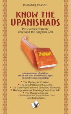 Know The Upanishads