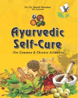 Ayurvedic Self Cure