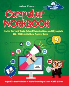 Computer Workbook Class 9