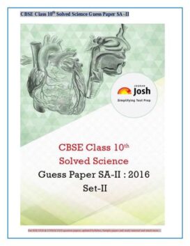 CBSE Class 10th Solved Science Guess Paper SA-II