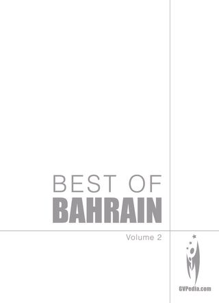 2-12022.jpg Best of Bahrain - Image 1