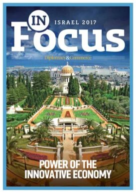 Diplomacy & Commerce Israel