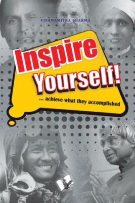 Inspire Yourself