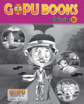GOPU BOOKS COLLECTION 51