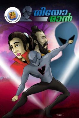 Manicheppu Comics
