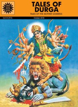 Tales of Durga