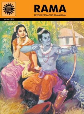 Rama - Retold From The Ramayana