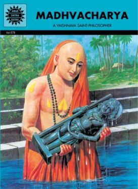 Madhvacharya