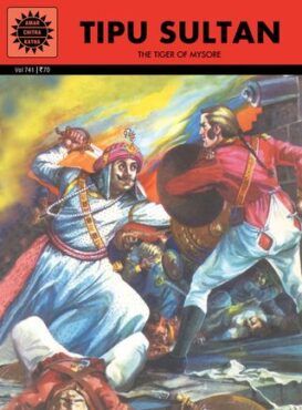 Tipu Sultan