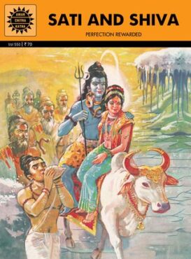 Sati & Shiva