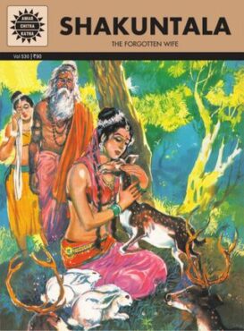 Shakuntala