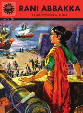 Rani Abbakka
