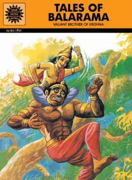Tales Of Balarama