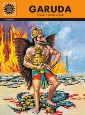 Garuda