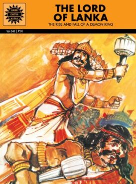 The Lord Of Lanka