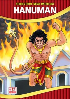 Hanuman
