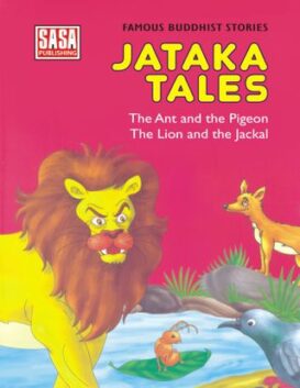 The Ant, Pigeon, Lion and Jackal