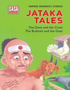 The Dove, Crow, Brahmin and Goat
