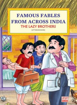 Fables from India – The lazy Brothers