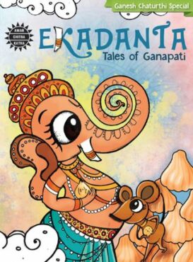 Ekadanta - Tales of Ganapati
