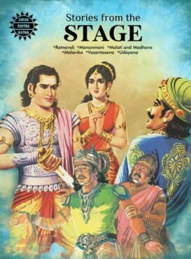 Stories from the Stage - Comic