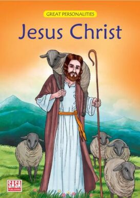 Jesus Christ