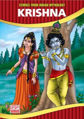 Krishna