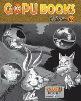 GOPU BOOKS COLLECTION 68