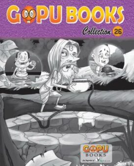 GOPU BOOKS COLLECTION 26