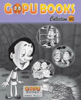 GOPU BOOKS COLLECTION 60