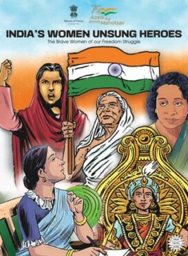 India's Women Unsung Heroes