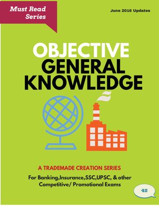 2-13004.jpg Objective General Knowledge - Image 1