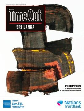 Time Out Srilanka