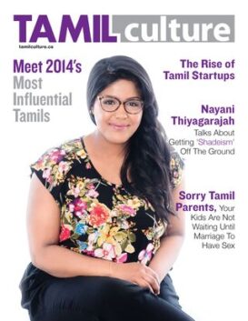 TamilCulture