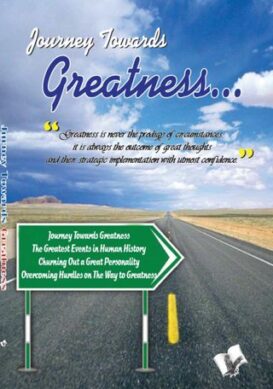 Journey Towards Greatness…