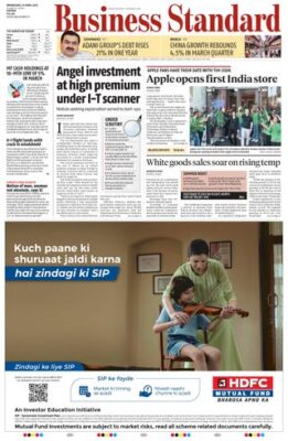 Business Standard