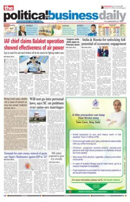 The Political and Business Daily